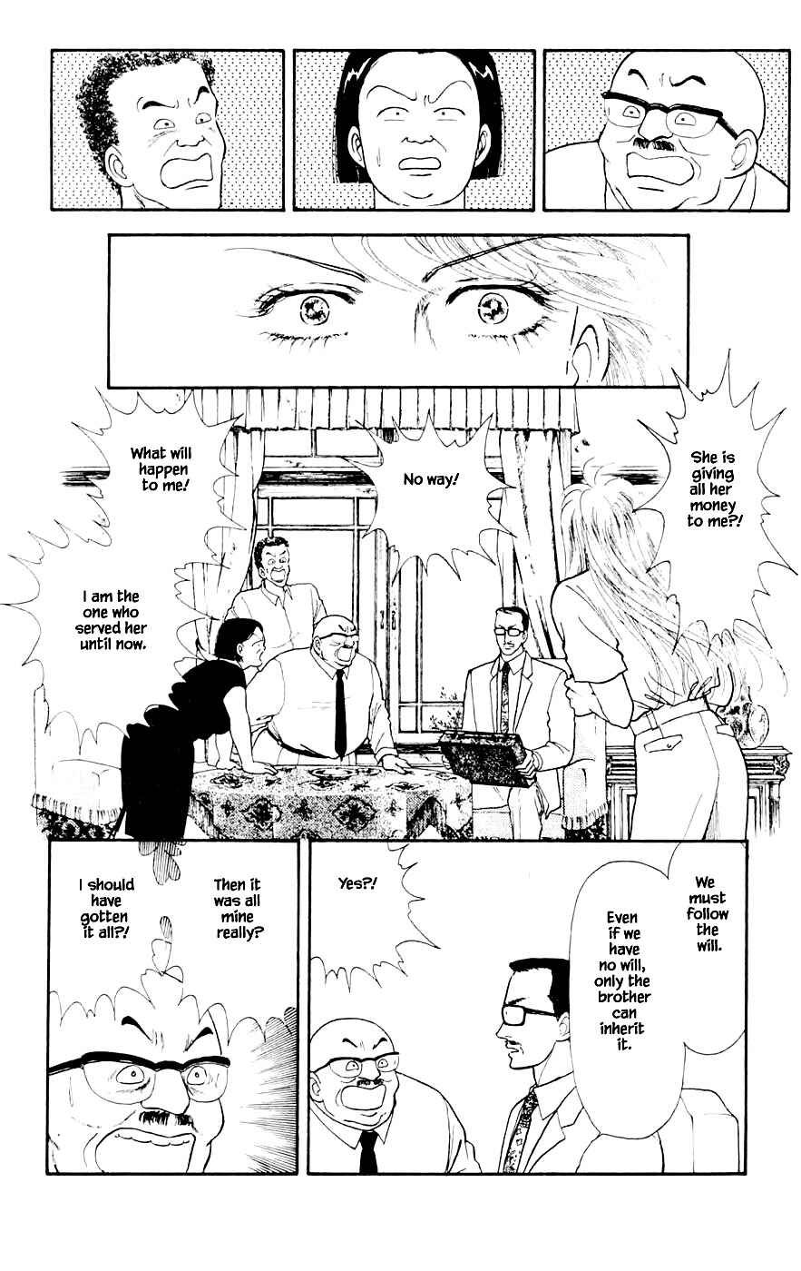 Page 9 Chapter 23.2 Yukan Club