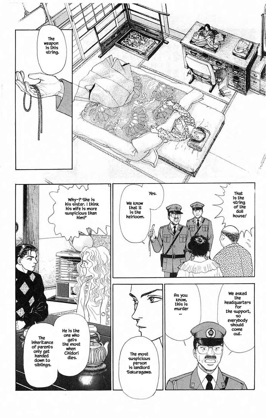 Page 10 Chapter 39.2 Yukan Club