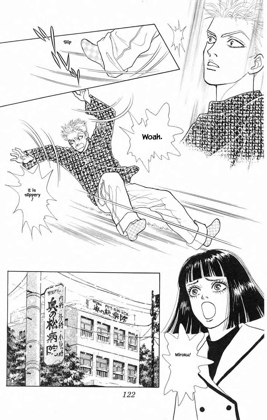 Page 15 Chapter 39.2 Yukan Club
