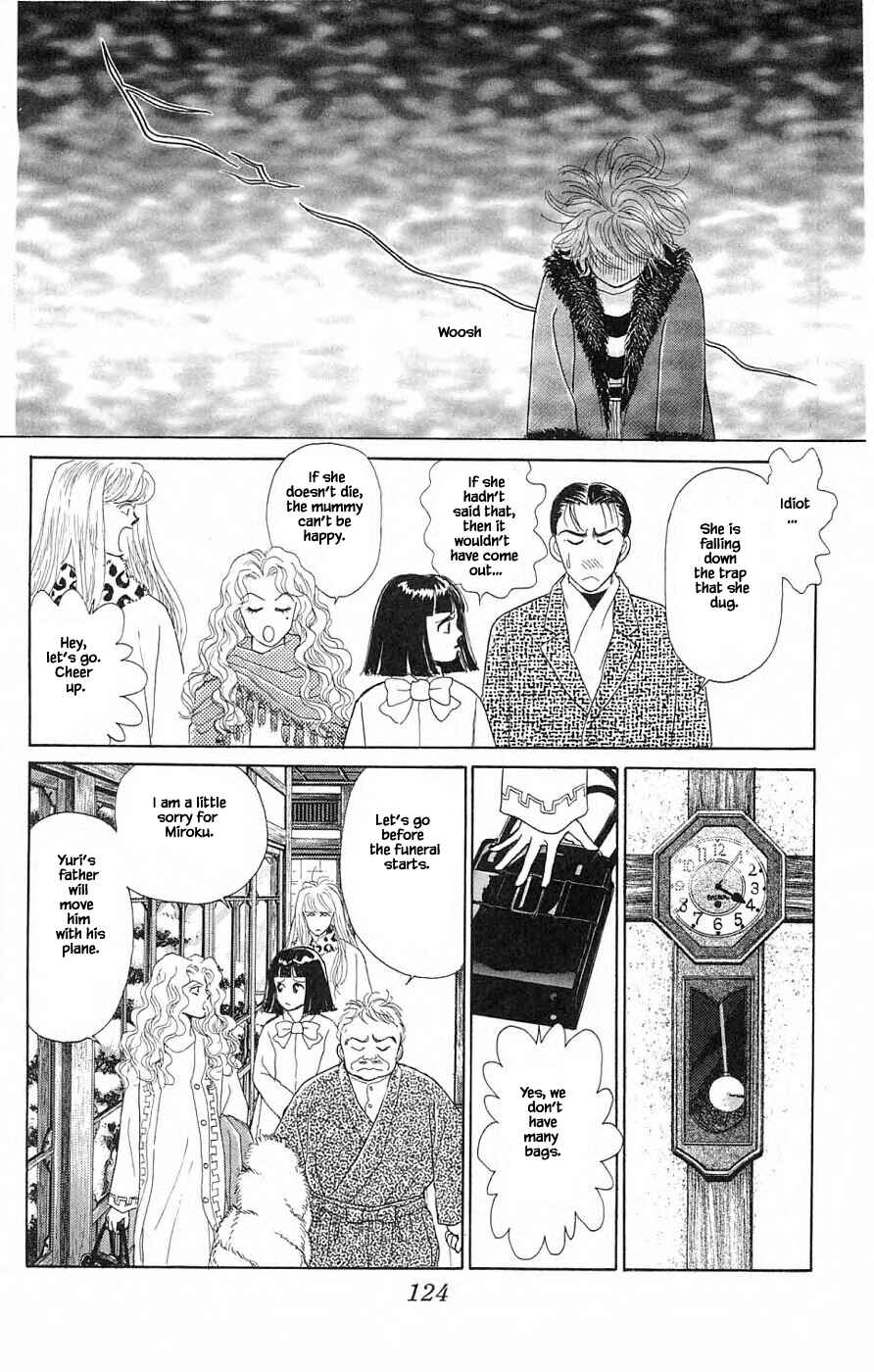 Page 17 Chapter 39.2 Yukan Club