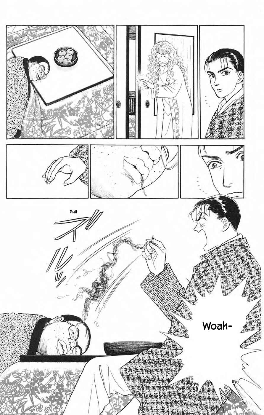 Page 19 Chapter 39.2 Yukan Club