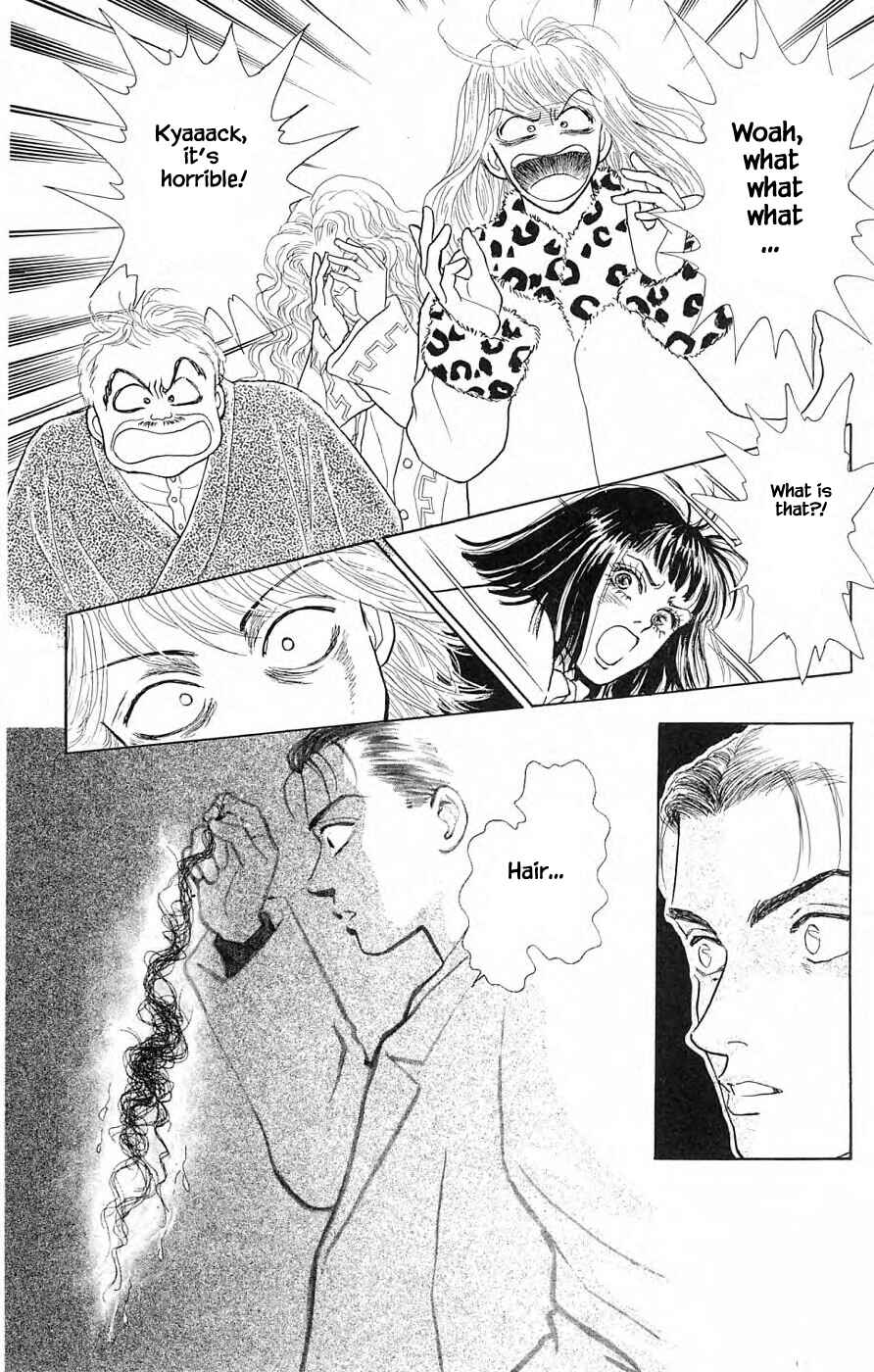 Page 20 Chapter 39.2 Yukan Club