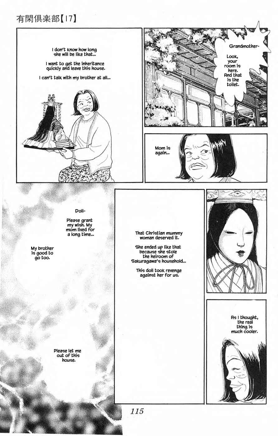 Page 8 Chapter 39.2 Yukan Club