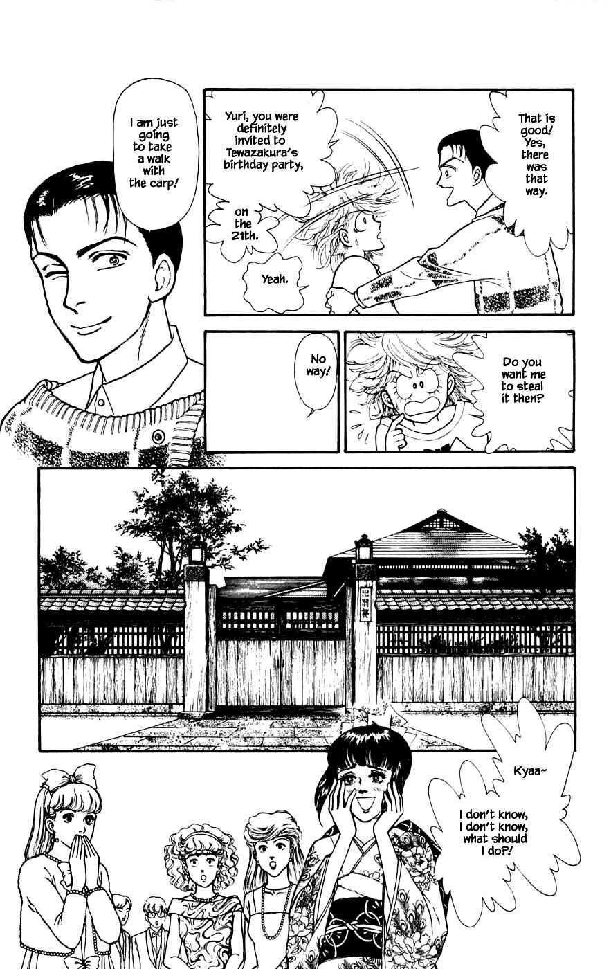 Page 10 Chapter 22.2 Yukan Club