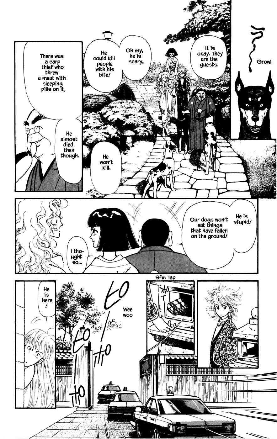 Page 13 Chapter 22.2 Yukan Club