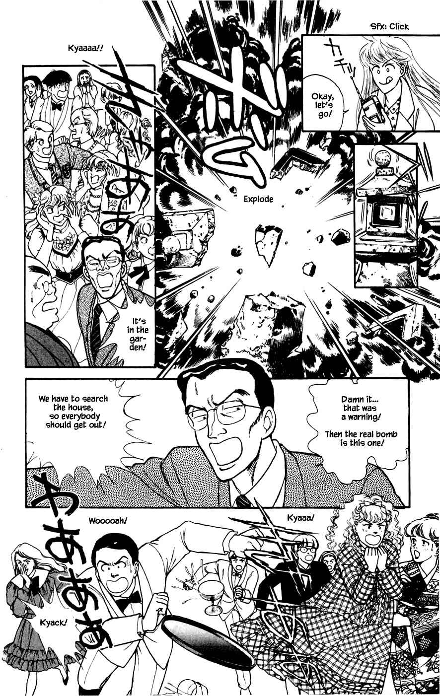 Page 15 Chapter 22.2 Yukan Club