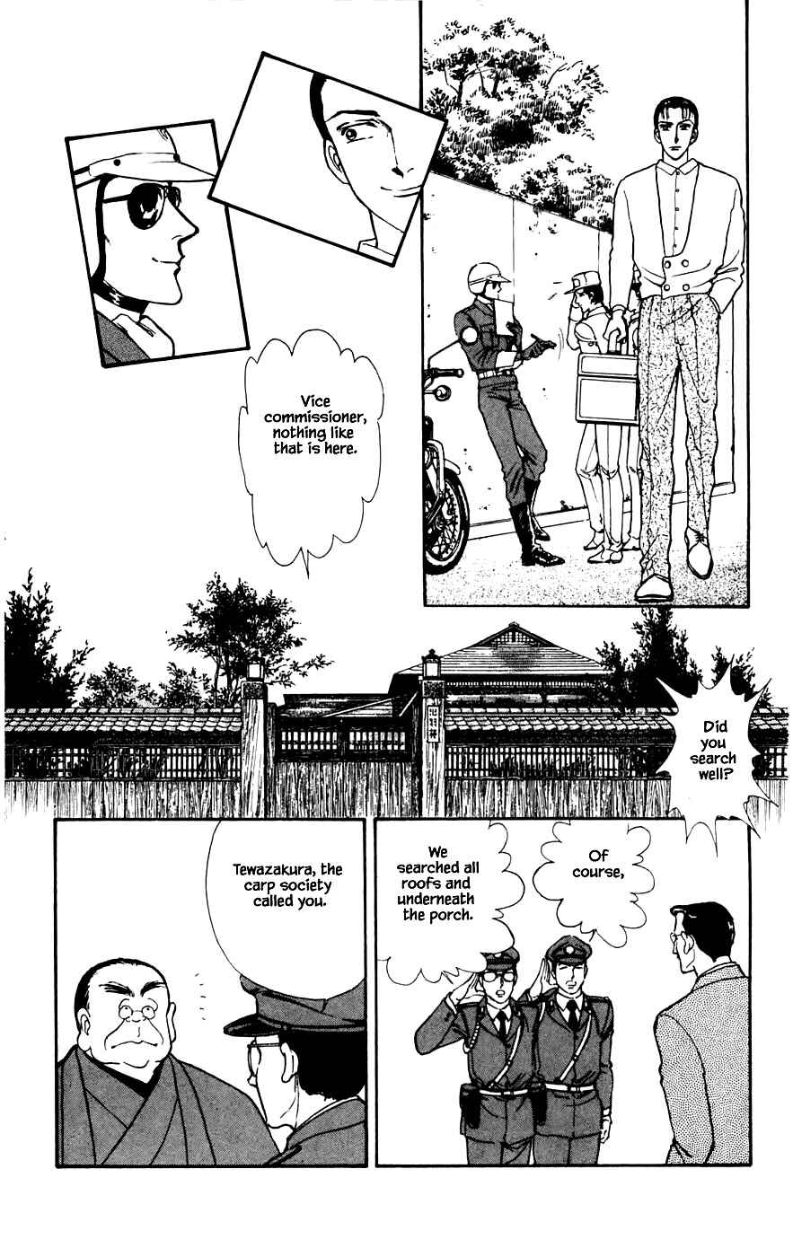 Page 18 Chapter 22.2 Yukan Club