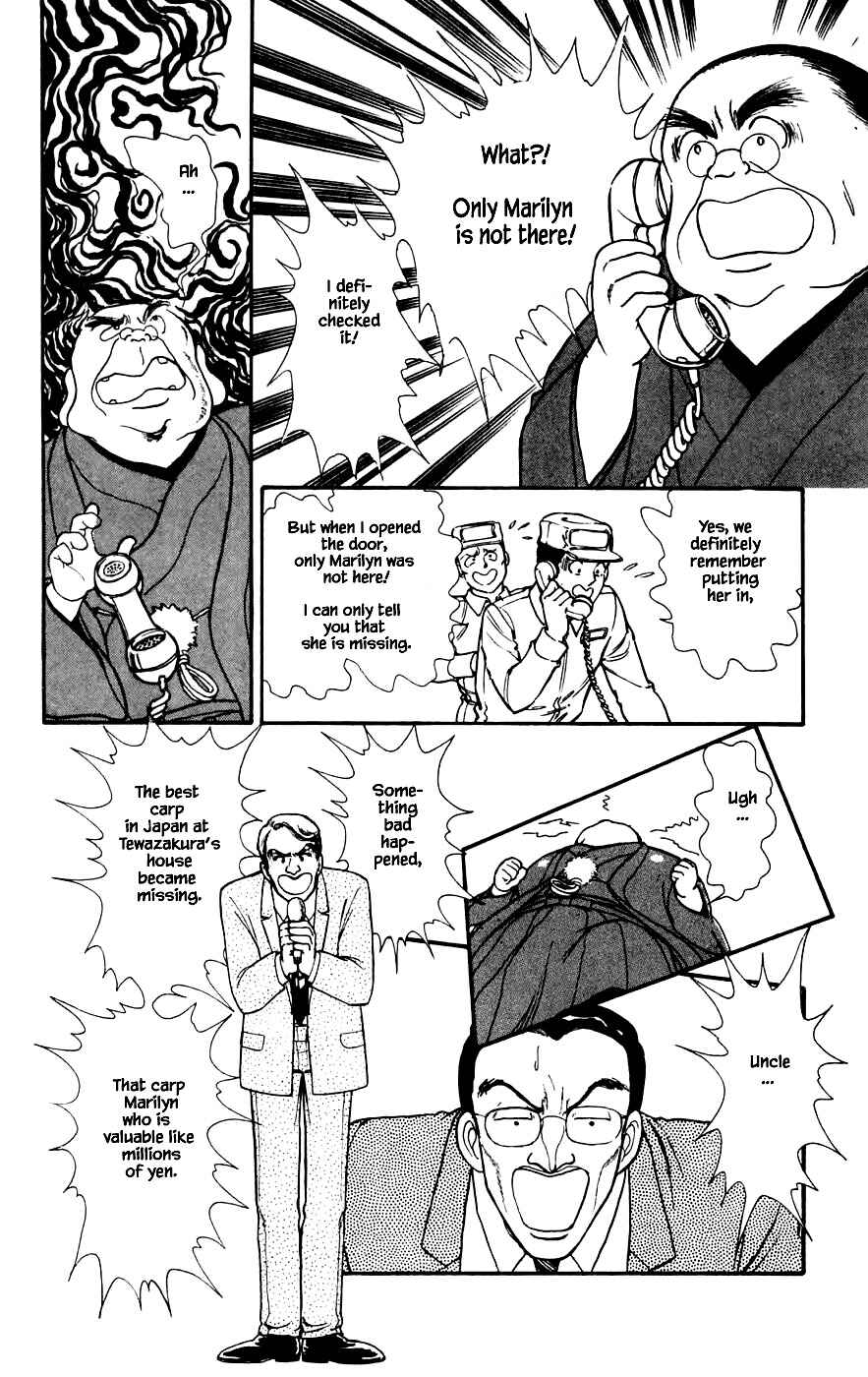 Page 19 Chapter 22.2 Yukan Club