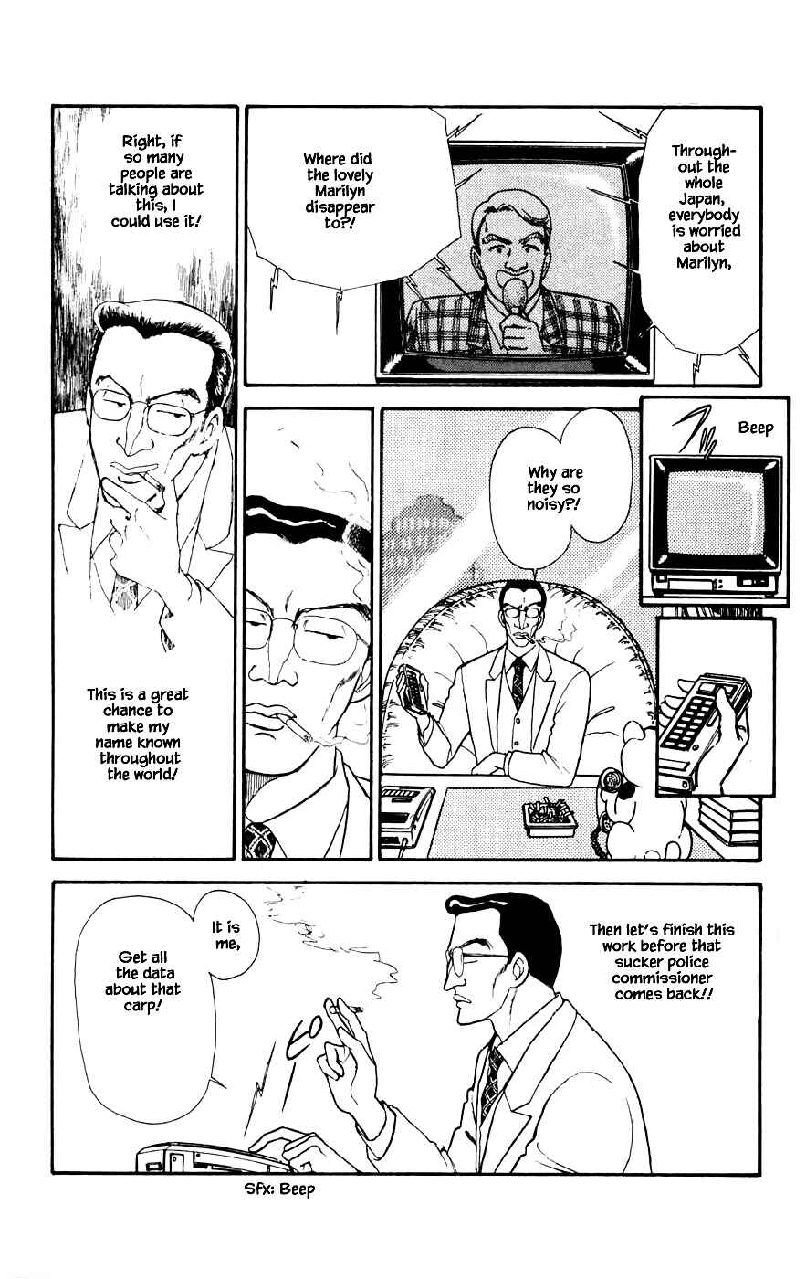 Page 21 Chapter 22.2 Yukan Club