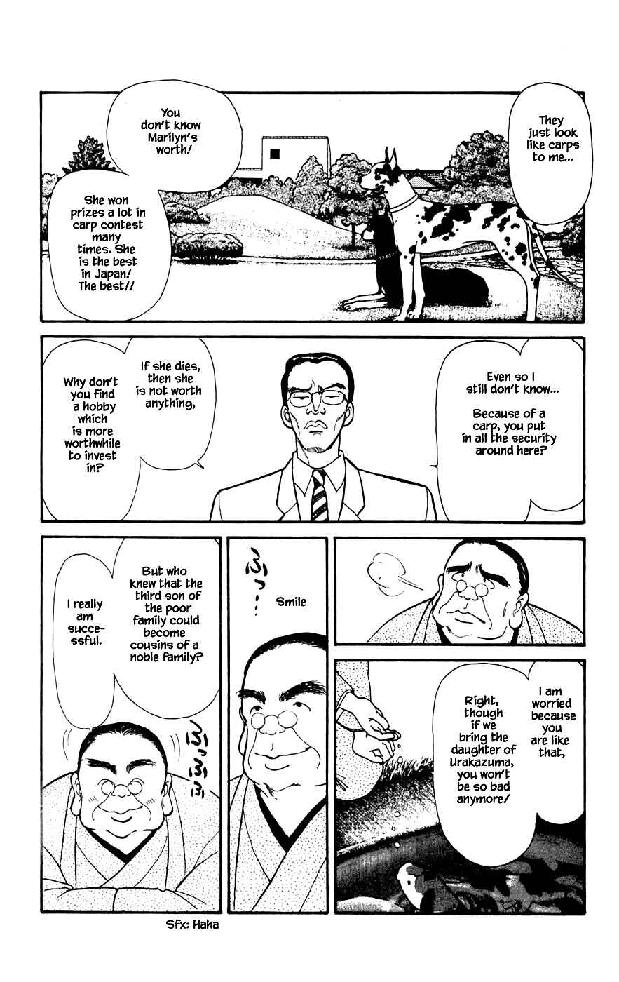 Page 3 Chapter 22.2 Yukan Club