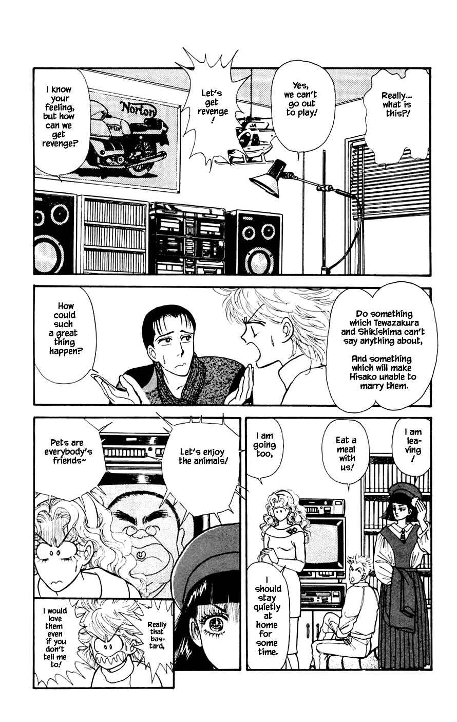 Page 5 Chapter 22.2 Yukan Club