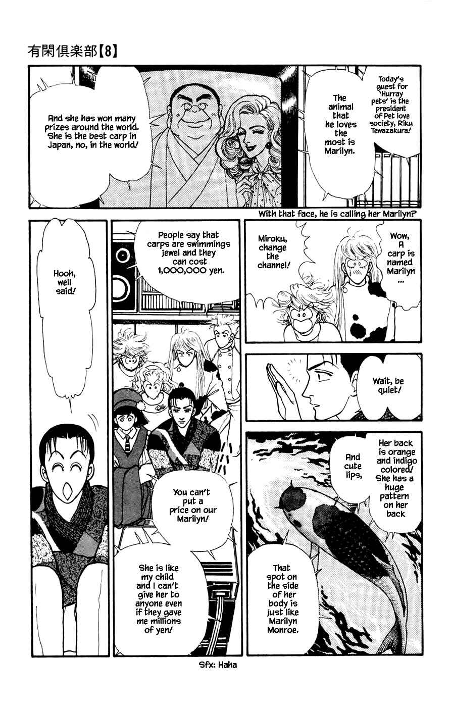 Page 6 Chapter 22.2 Yukan Club