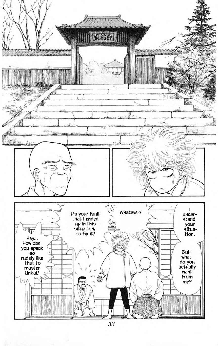 Page 10 Chapter 25.2 Yukan Club