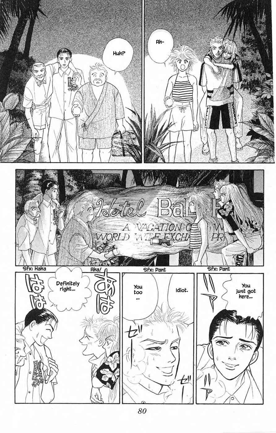 Page 13 Chapter 38.4 Yukan Club