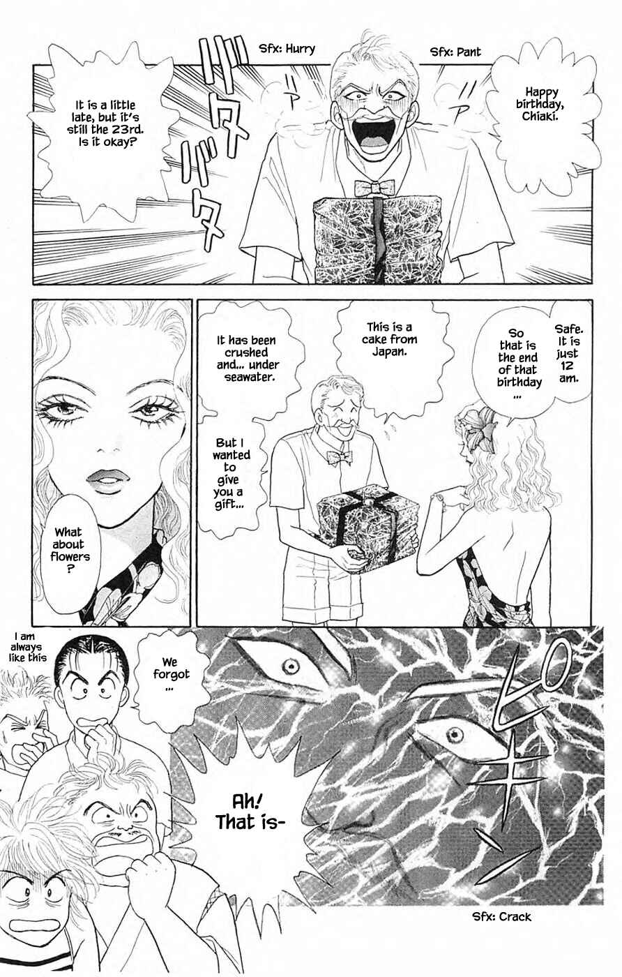 Page 16 Chapter 38.4 Yukan Club