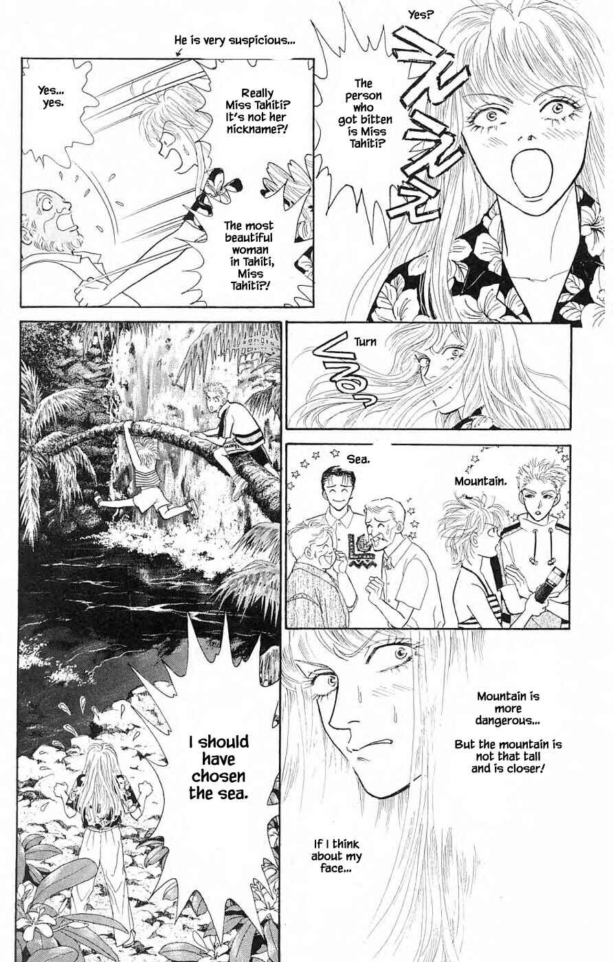 Page 3 Chapter 38.4 Yukan Club