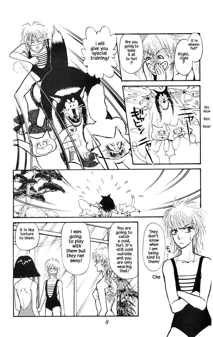 Page 10 Chapter 15.1 Yukan Club