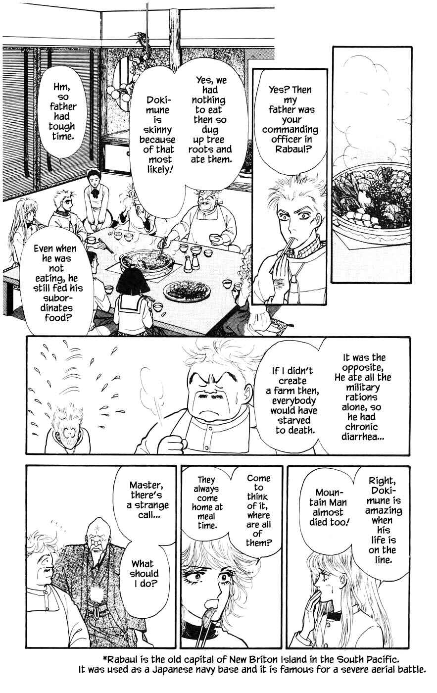 Page 11 Chapter 15.1 Yukan Club