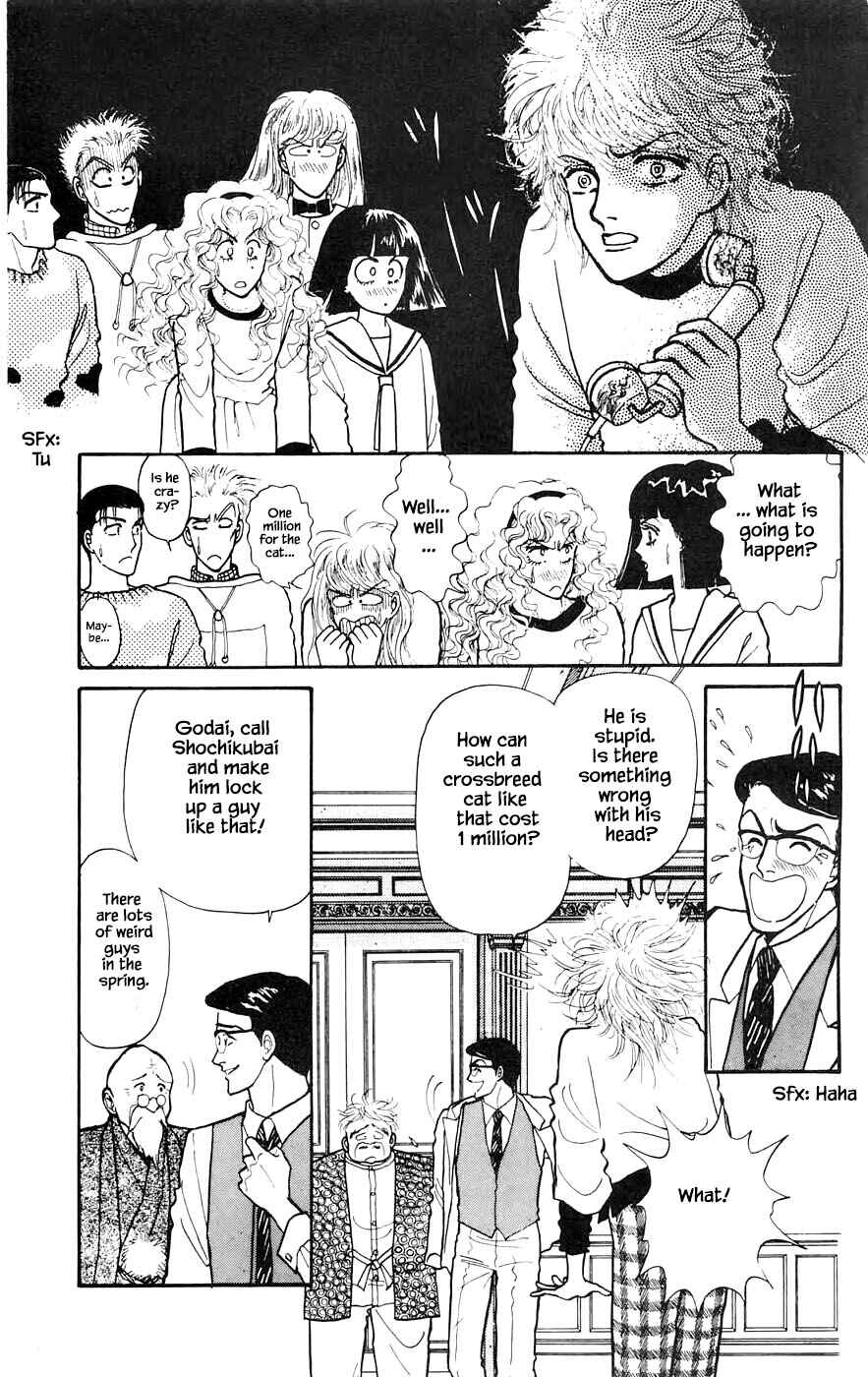Page 13 Chapter 15.1 Yukan Club