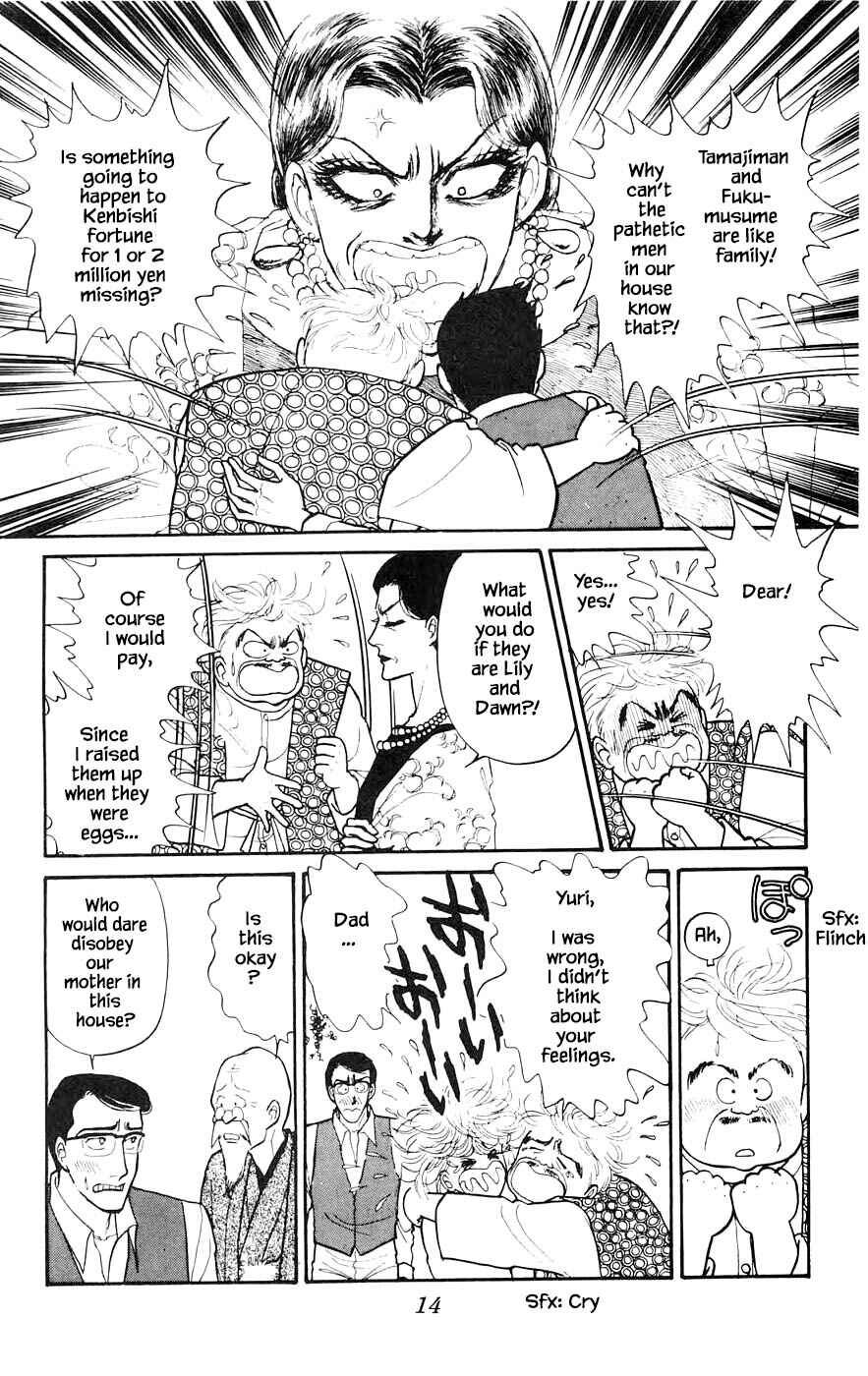 Page 16 Chapter 15.1 Yukan Club