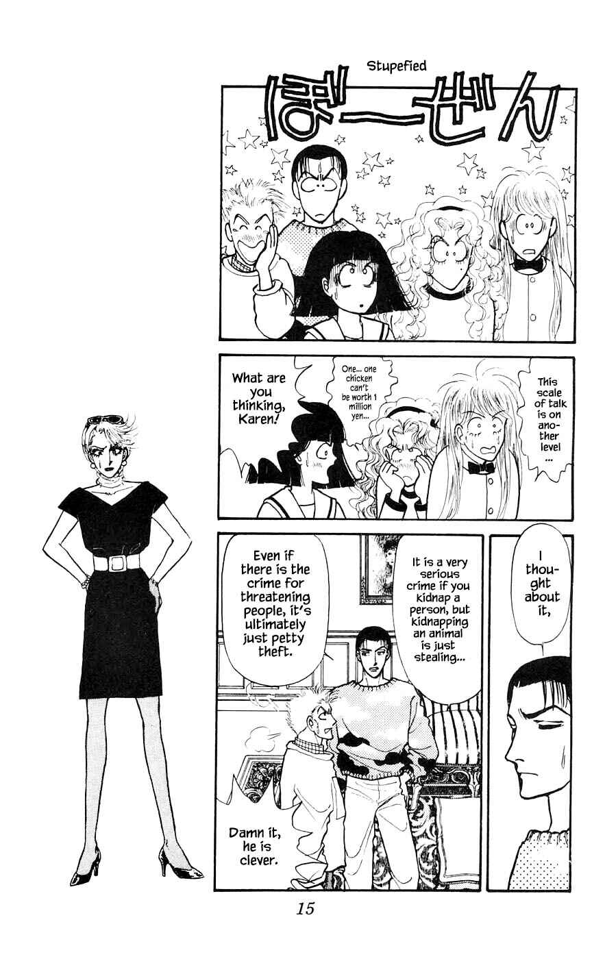 Page 17 Chapter 15.1 Yukan Club