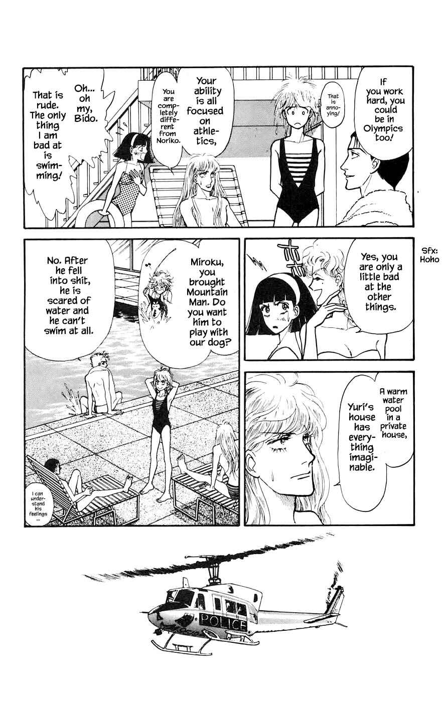 Page 8 Chapter 15.1 Yukan Club
