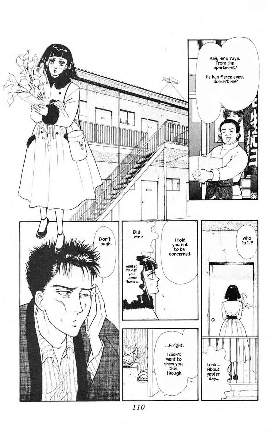 Page 12 Chapter 26.1 Yukan Club