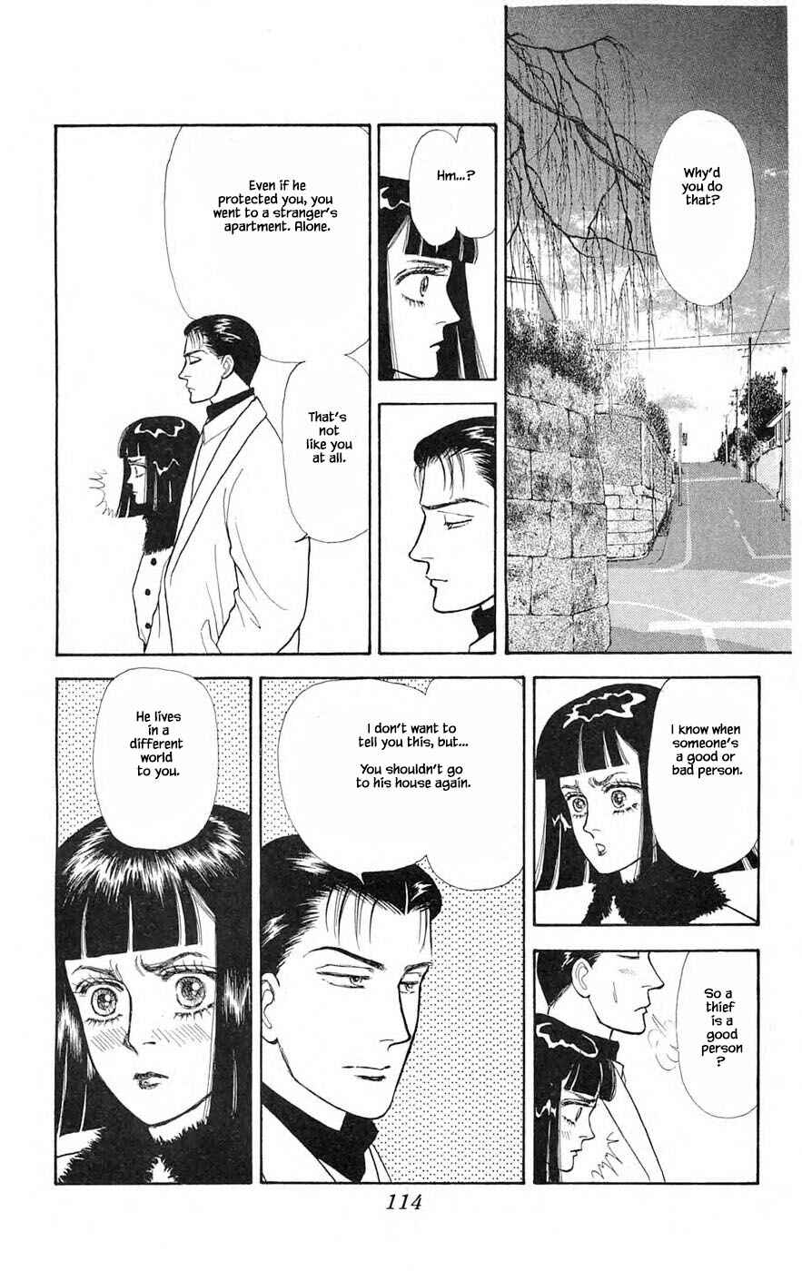 Page 16 Chapter 26.1 Yukan Club