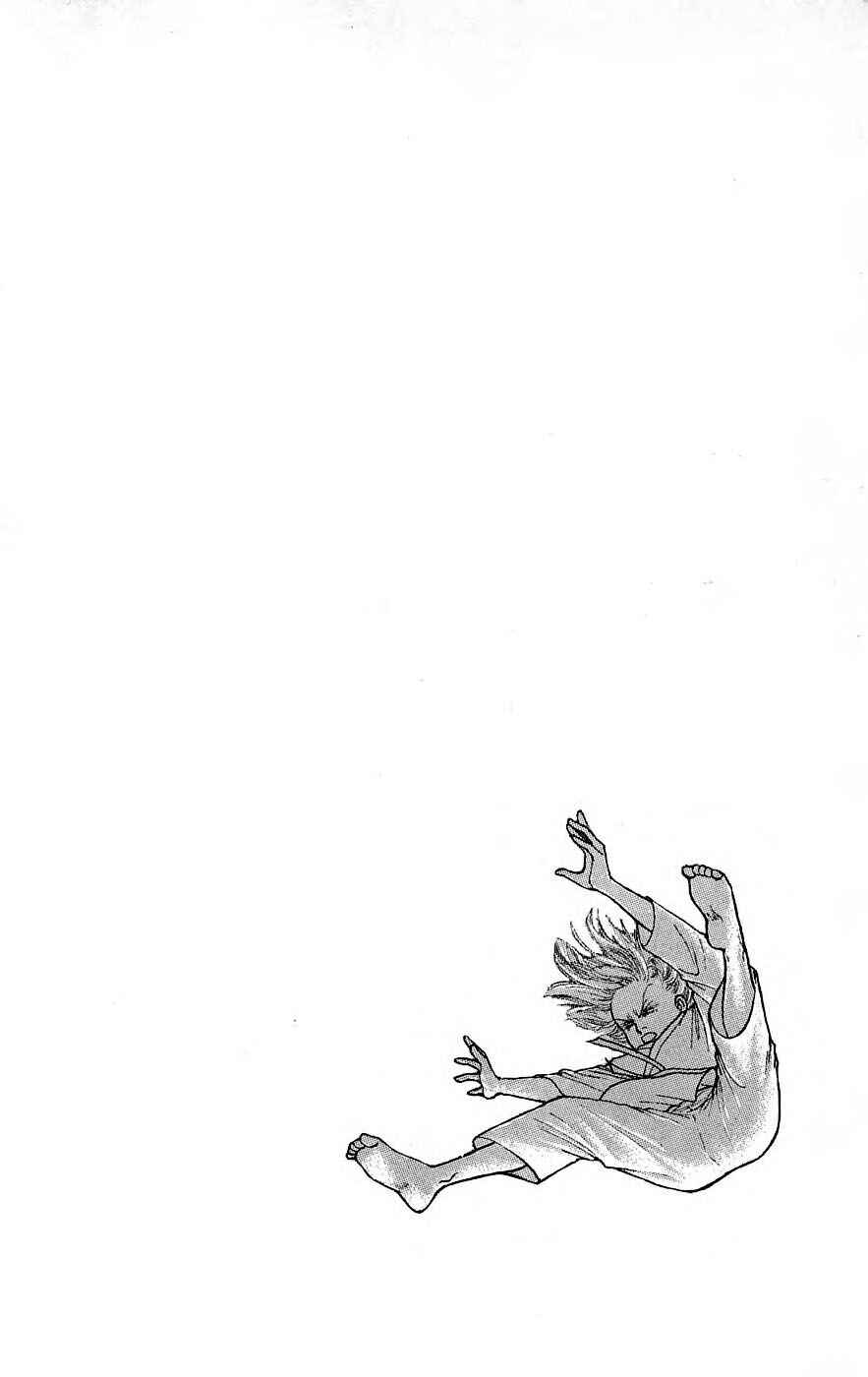 Page 2 Chapter 26.1 Yukan Club