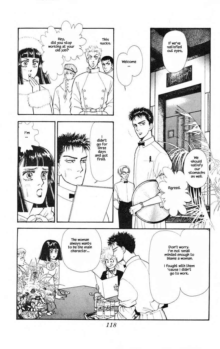 Page 20 Chapter 26.1 Yukan Club