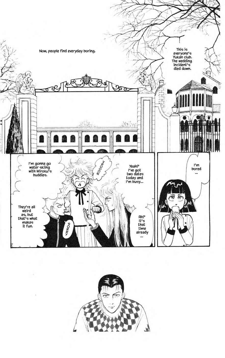 Page 3 Chapter 26.1 Yukan Club