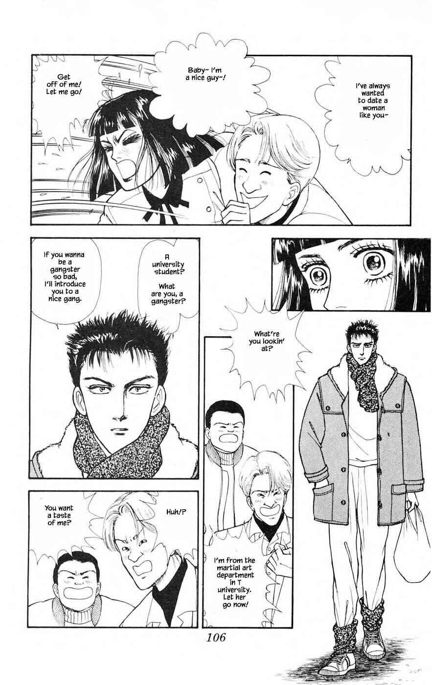 Page 8 Chapter 26.1 Yukan Club