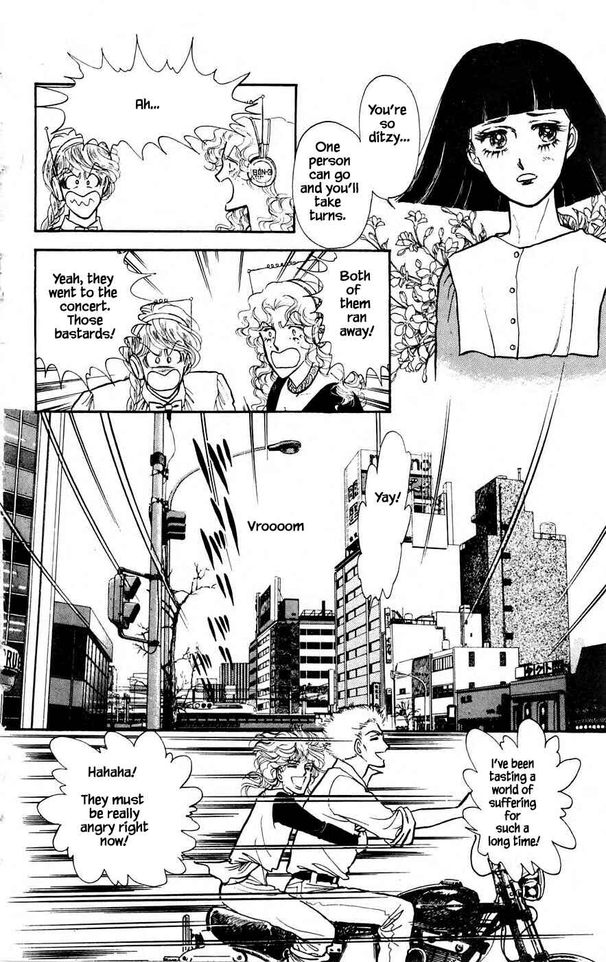 Page 12 Chapter 6.1 Yukan Club