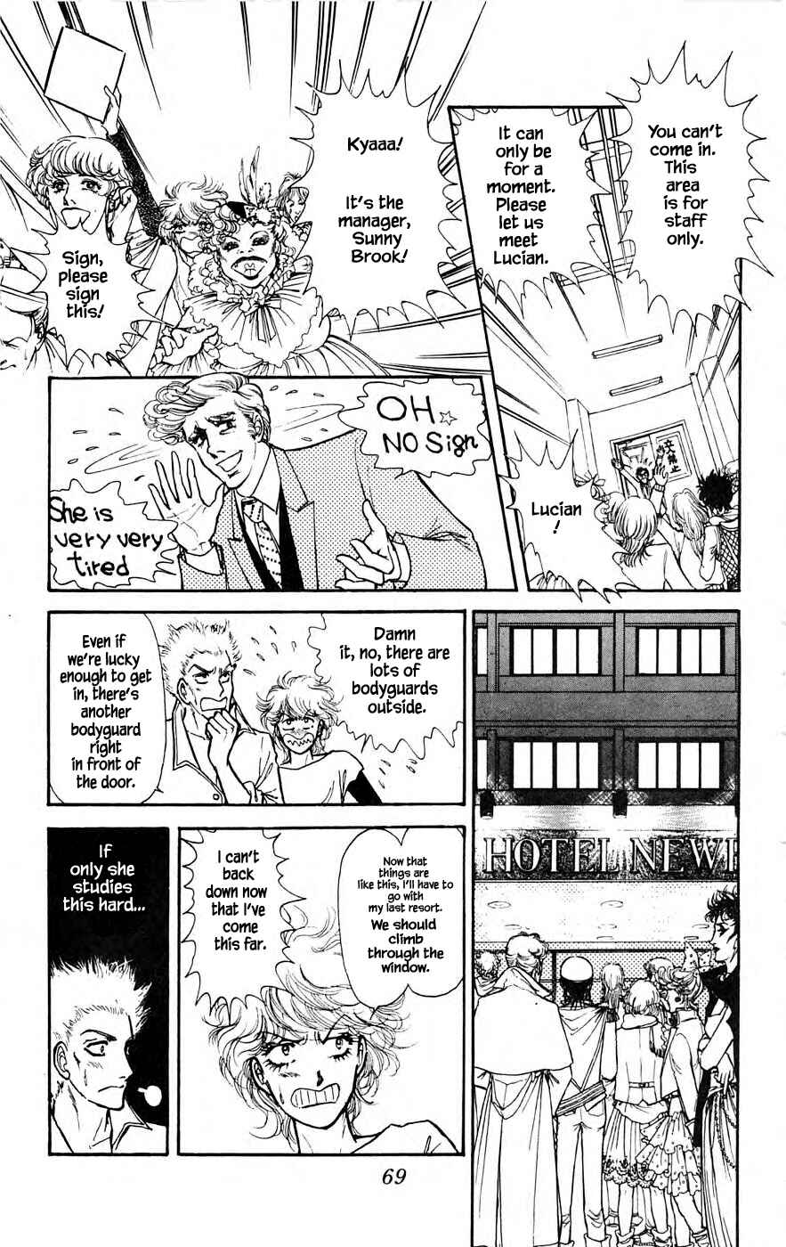 Page 15 Chapter 6.1 Yukan Club
