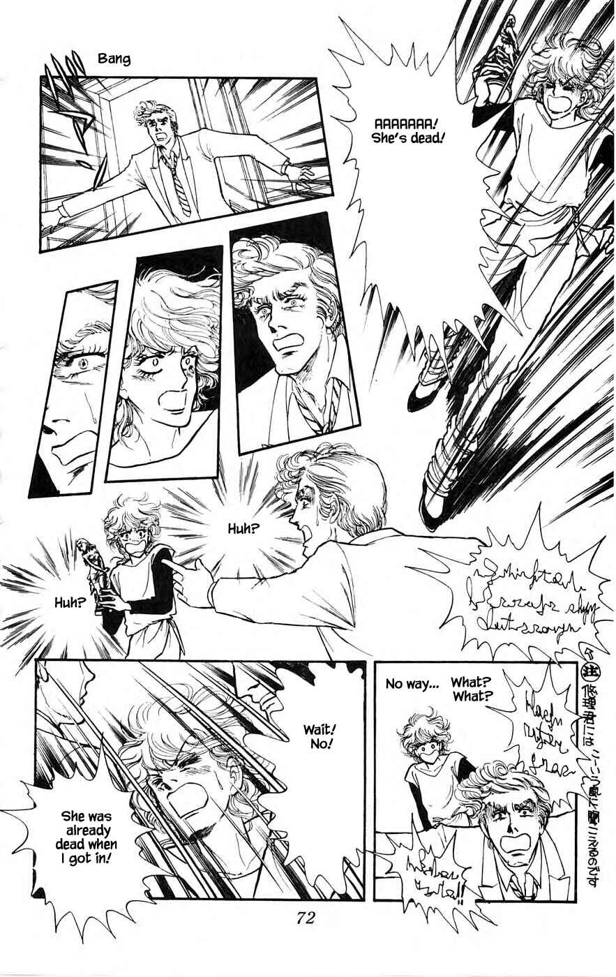 Page 18 Chapter 6.1 Yukan Club