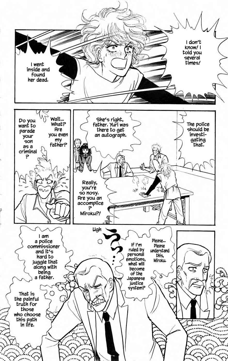 Page 20 Chapter 6.1 Yukan Club