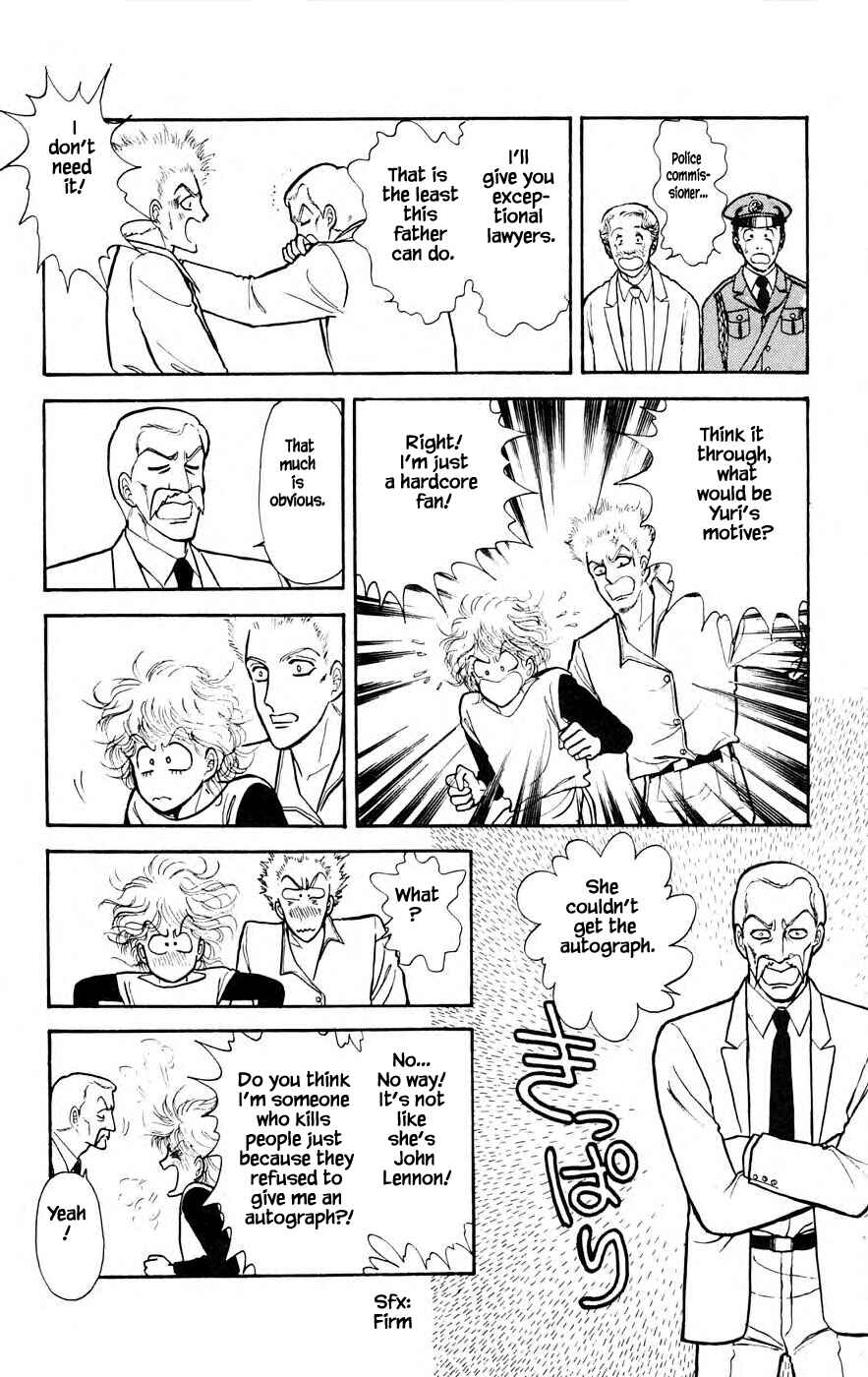 Page 21 Chapter 6.1 Yukan Club