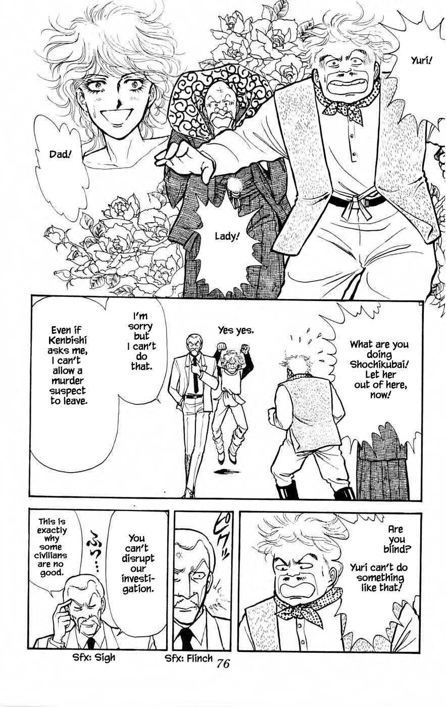 Page 22 Chapter 6.1 Yukan Club