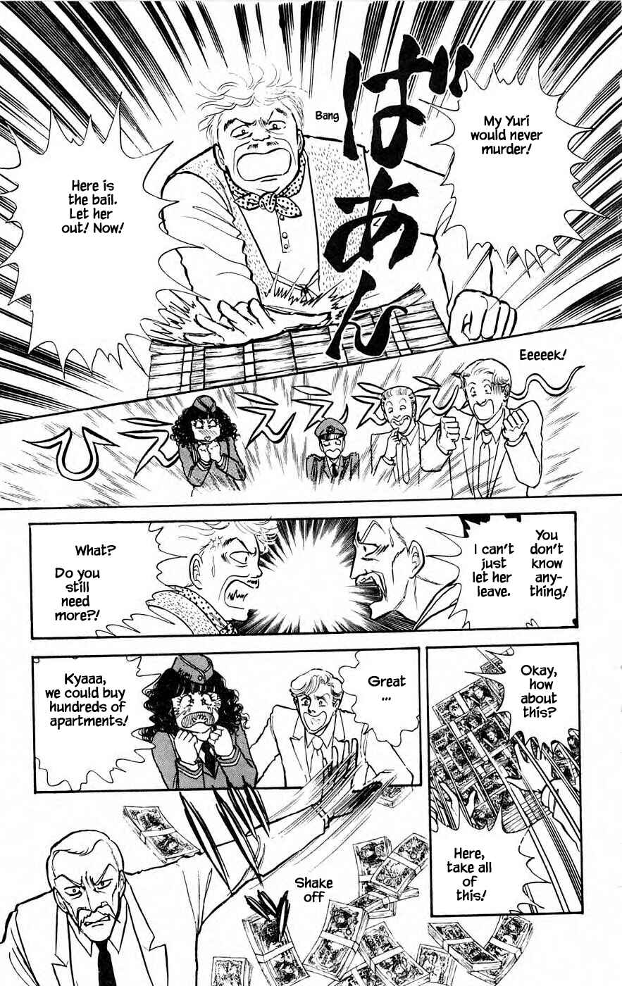 Page 25 Chapter 6.1 Yukan Club