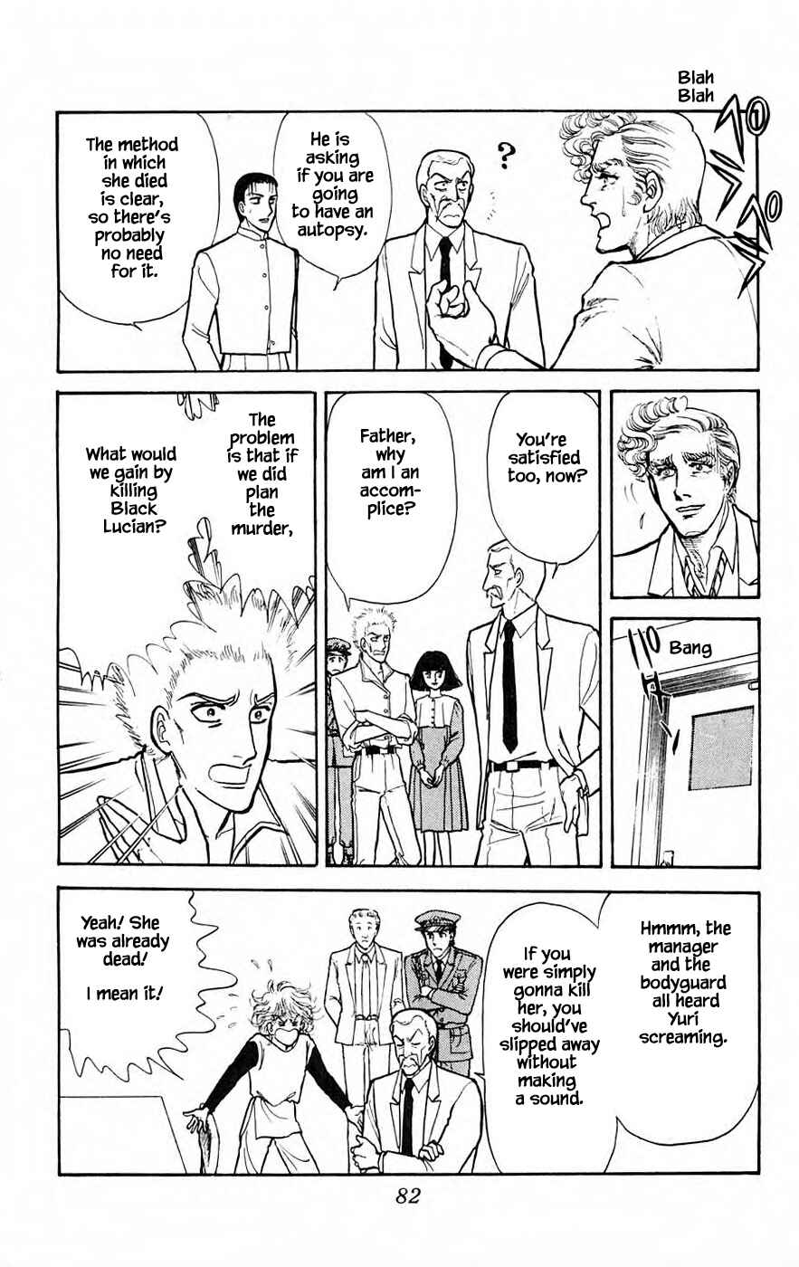 Page 28 Chapter 6.1 Yukan Club