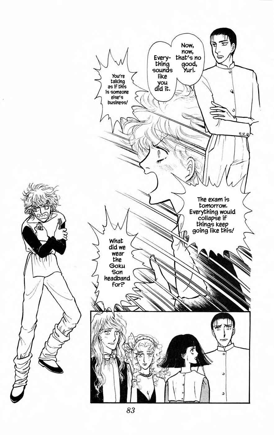 Page 29 Chapter 6.1 Yukan Club