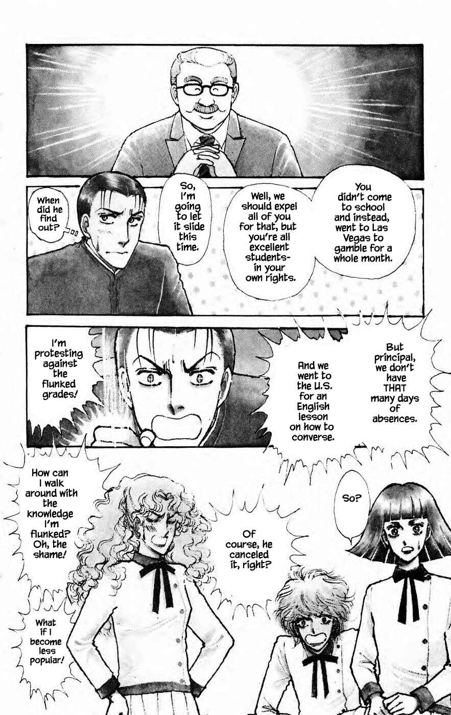 Page 4 Chapter 6.1 Yukan Club
