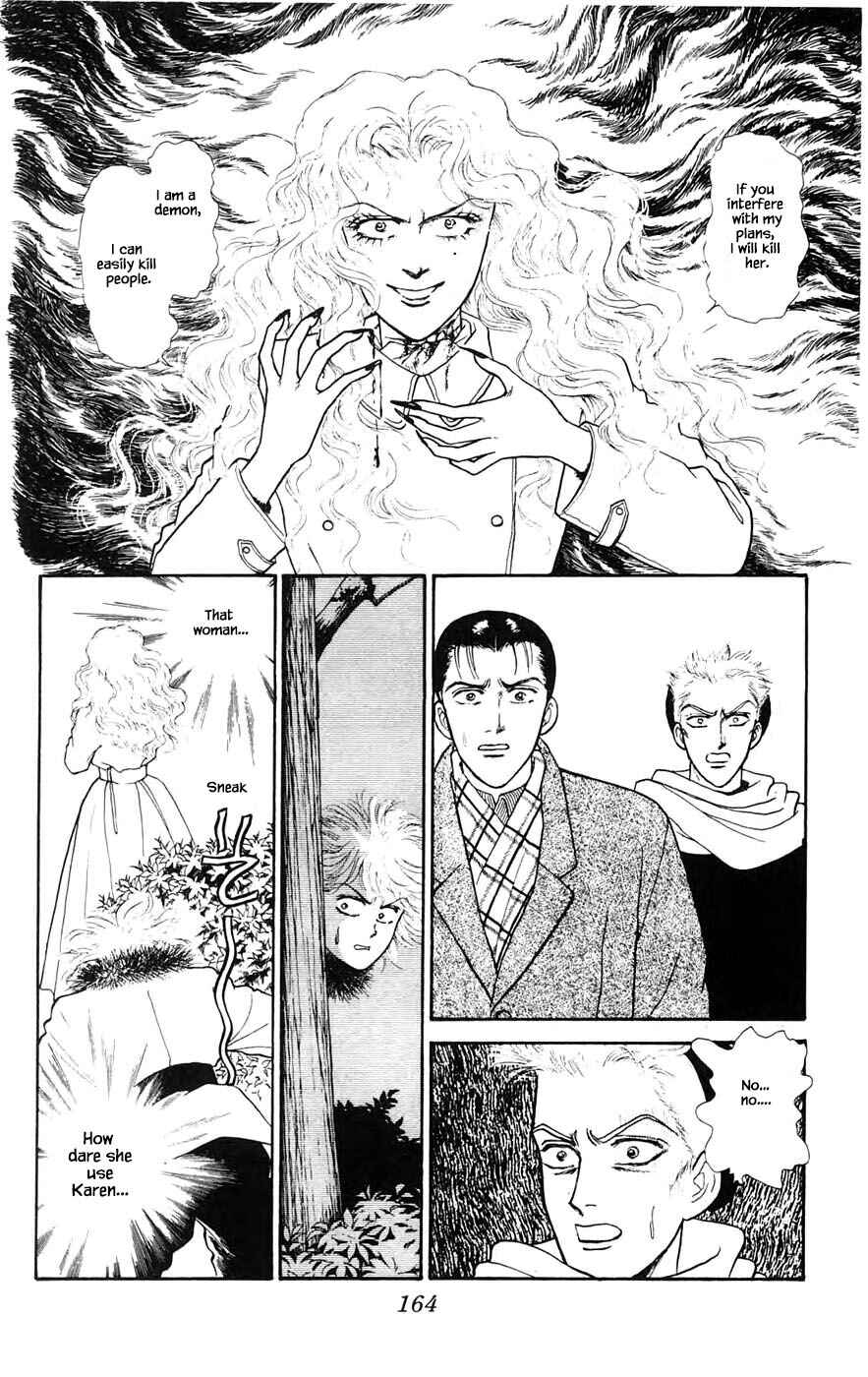 Page 1 Chapter 28.4 Yukan Club