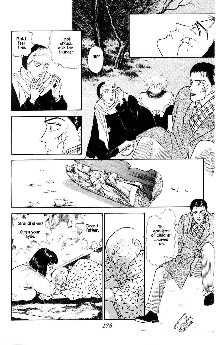 Page 13 Chapter 28.4 Yukan Club