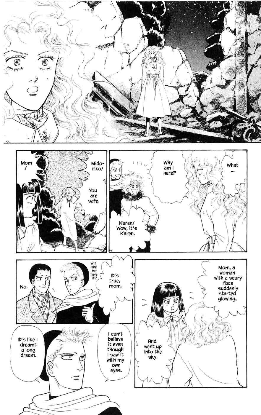Page 18 Chapter 28.4 Yukan Club