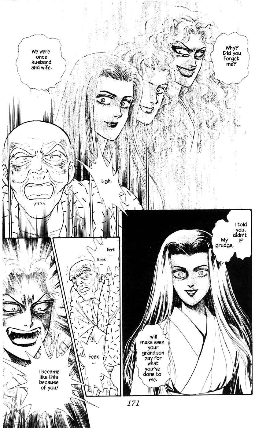Page 8 Chapter 28.4 Yukan Club