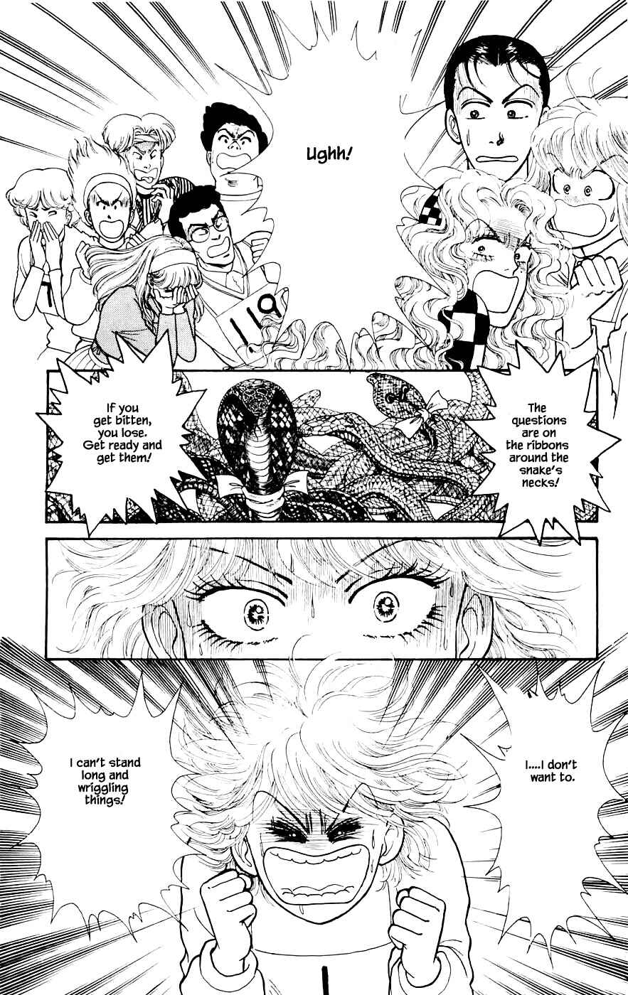 Page 1 Chapter 24.4 Yukan Club