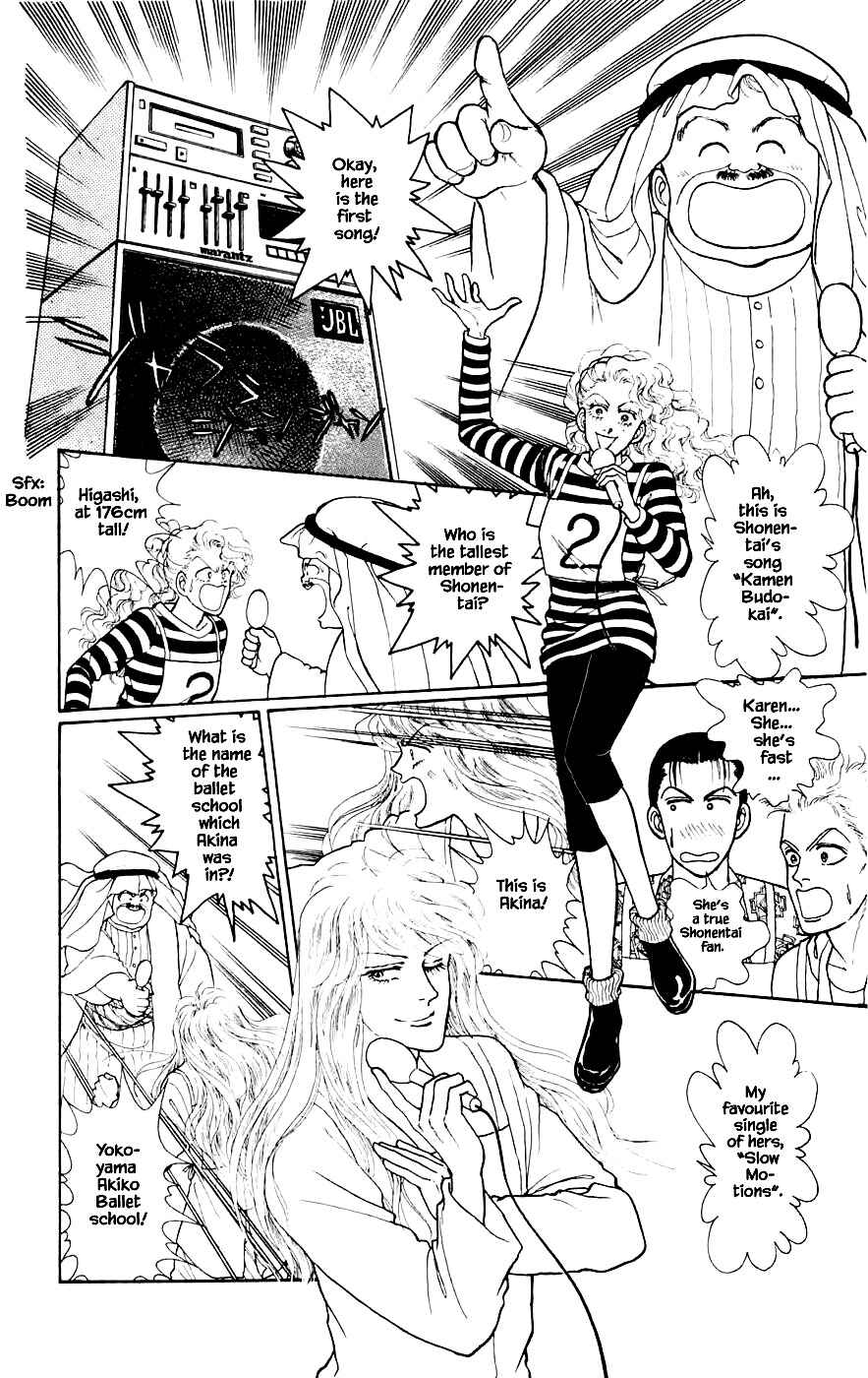 Page 15 Chapter 24.4 Yukan Club