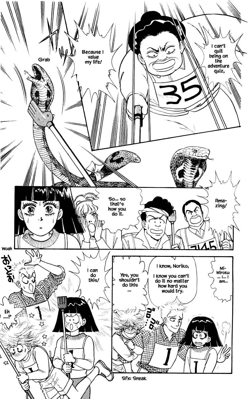 Page 4 Chapter 24.4 Yukan Club