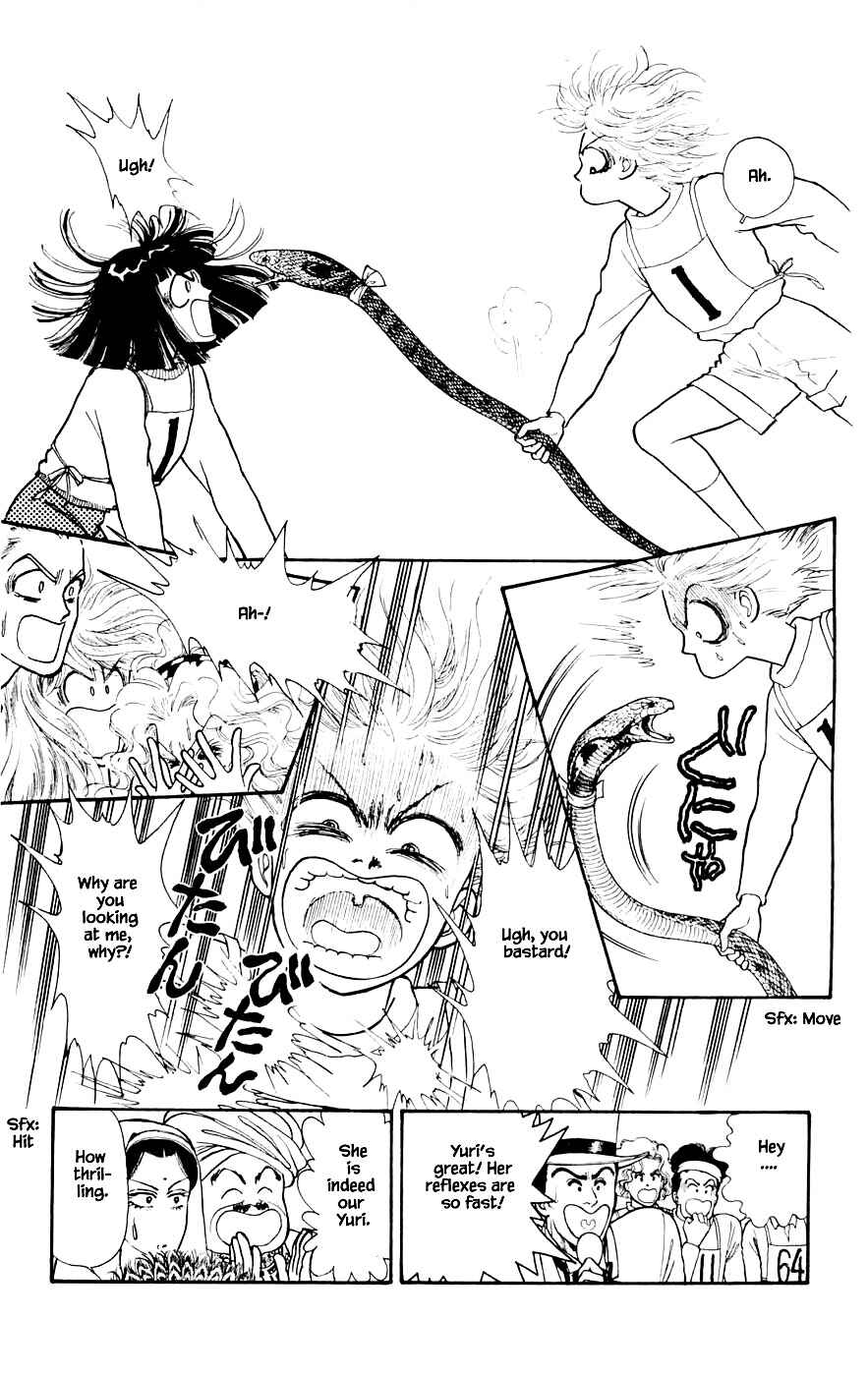 Page 6 Chapter 24.4 Yukan Club
